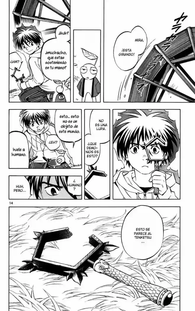 Kekkaishi (Manga) (2004) - Capítulo 201 - Página 16 - LectorTMOo