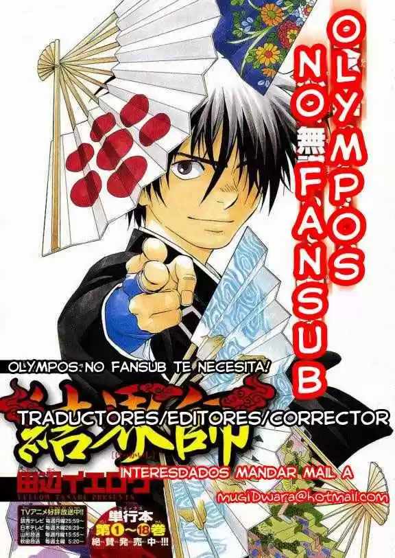 Kekkaishi (Manga) (2004) - Capítulo 202 - Página 2 - LectorTMOo