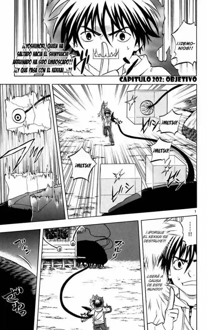 Kekkaishi (Manga) (2004) - Capítulo 202 - Página 3 - LectorTMOo