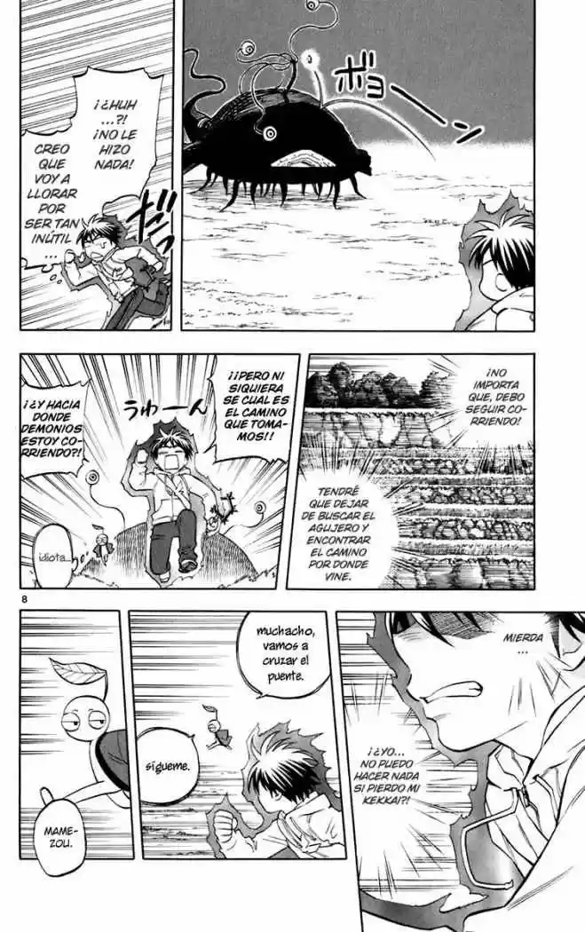 Kekkaishi (Manga) (2004) - Capítulo 202 - Página 10 - LectorTMOo
