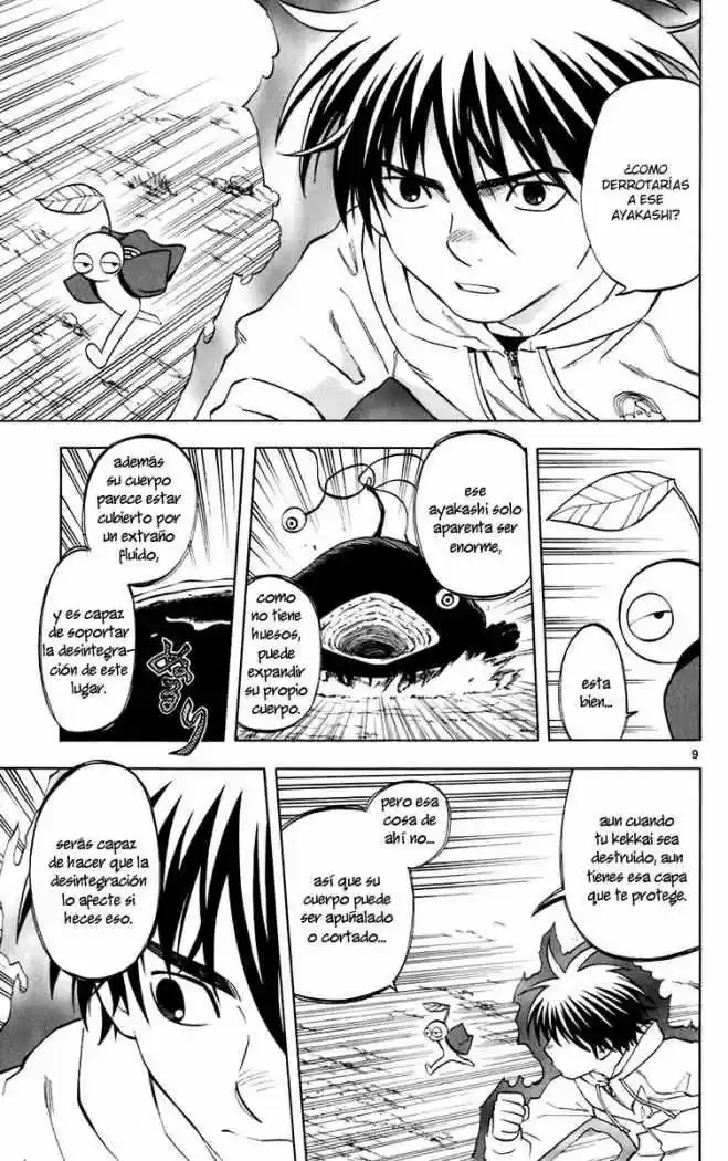 Kekkaishi (Manga) (2004) - Capítulo 202 - Página 11 - LectorTMOo