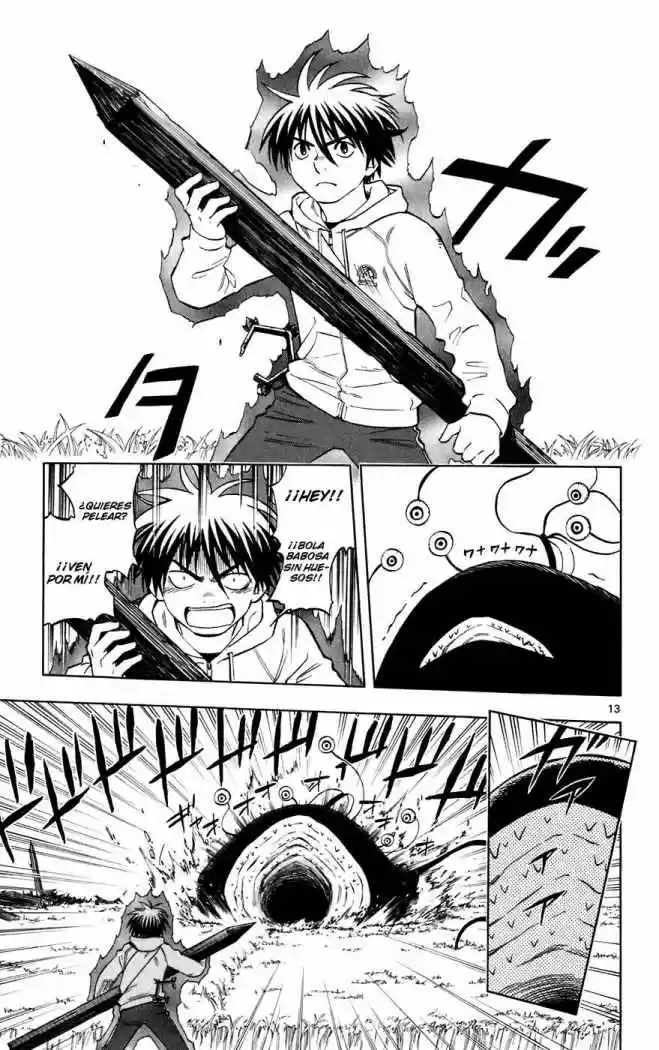 Kekkaishi (Manga) (2004) - Capítulo 202 - Página 15 - LectorTMOo