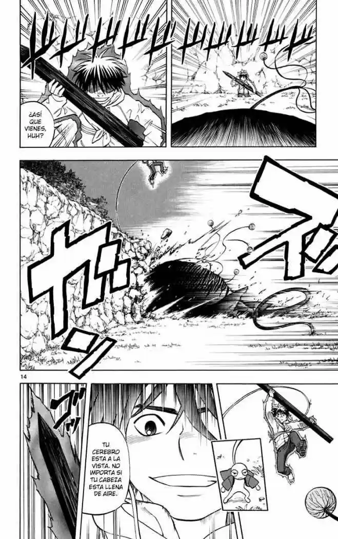Kekkaishi (Manga) (2004) - Capítulo 202 - Página 16 - LectorTMOo