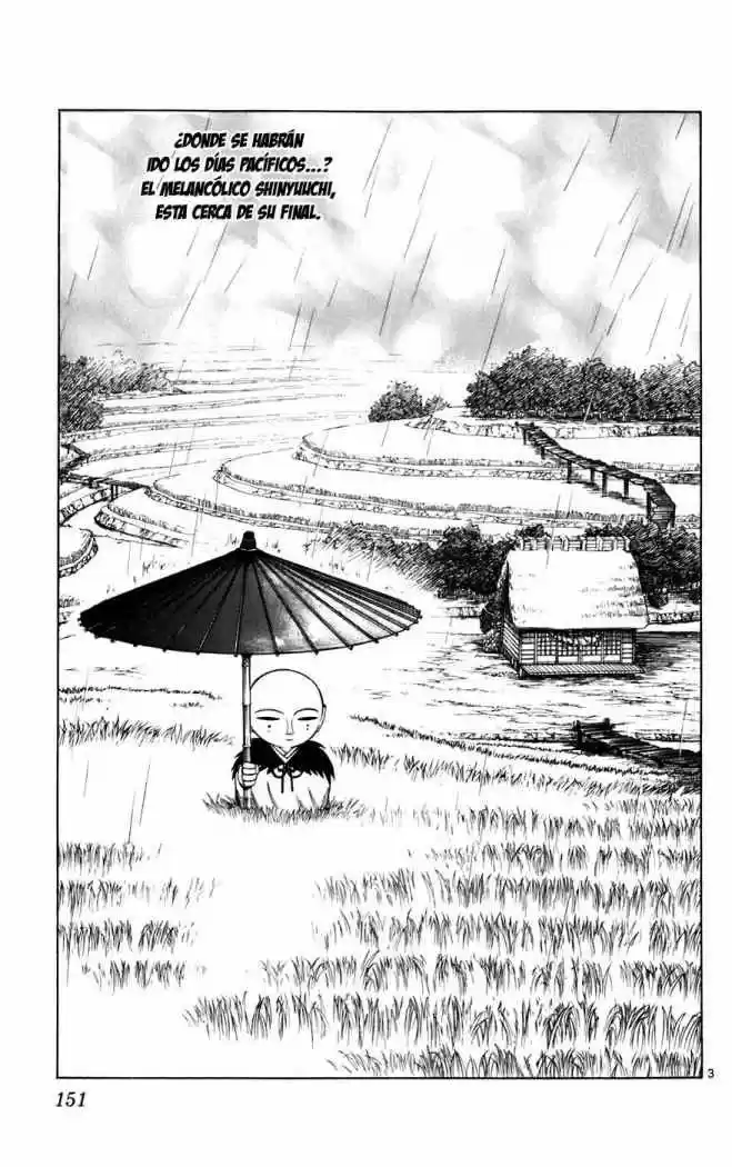 Kekkaishi (Manga) (2004) - Capítulo 203 - Página 5 - LectorTMOo