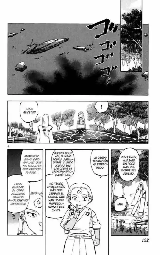 Kekkaishi (Manga) (2004) - Capítulo 203 - Página 6 - LectorTMOo