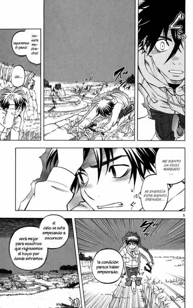 Kekkaishi (Manga) (2004) - Capítulo 203 - Página 7 - LectorTMOo