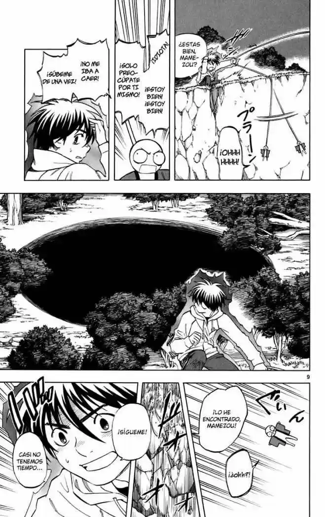 Kekkaishi (Manga) (2004) - Capítulo 203 - Página 11 - LectorTMOo