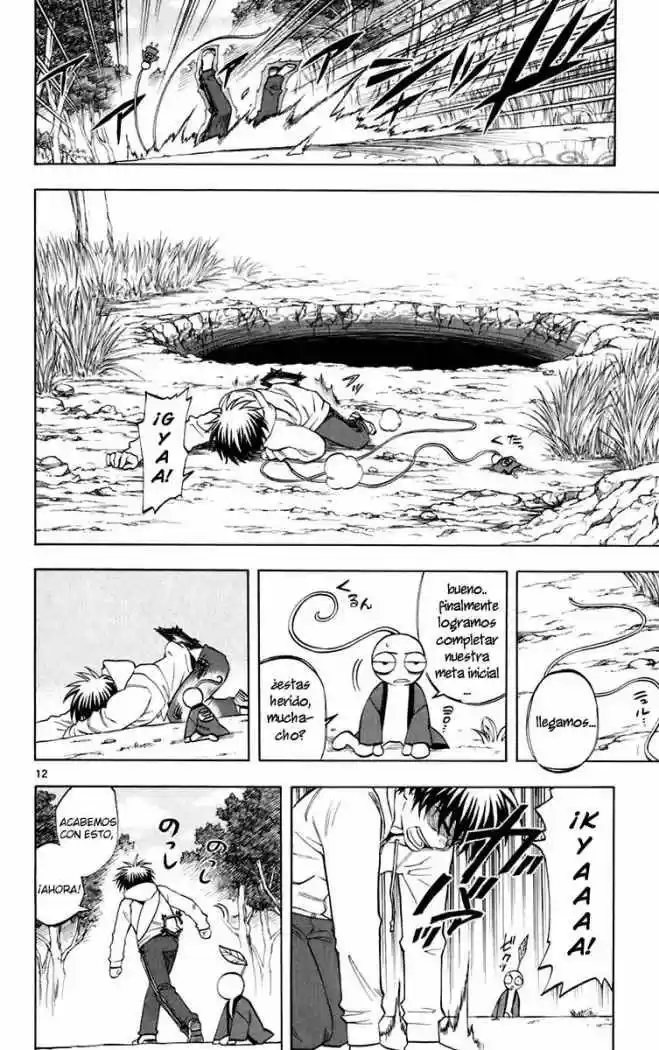 Kekkaishi (Manga) (2004) - Capítulo 203 - Página 14 - LectorTMOo