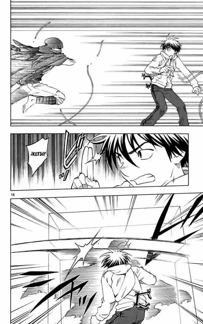 Kekkaishi (Manga) (2004) - Capítulo 203 - Página 18 - LectorTMOo