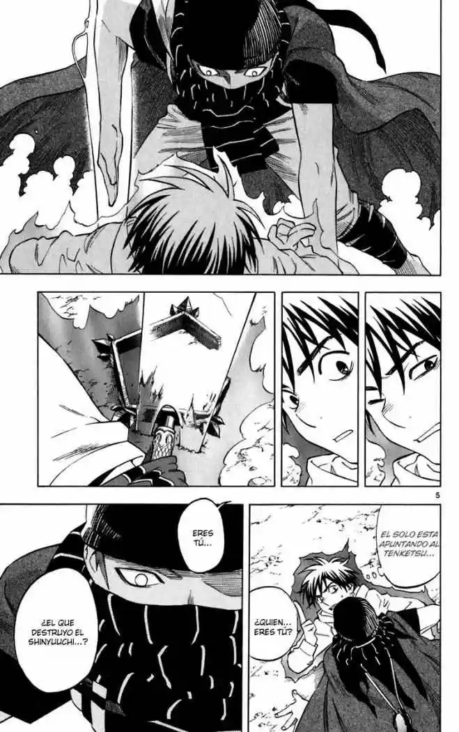 Kekkaishi (Manga) (2004) - Capítulo 204 - Página 6 - LectorTMOo