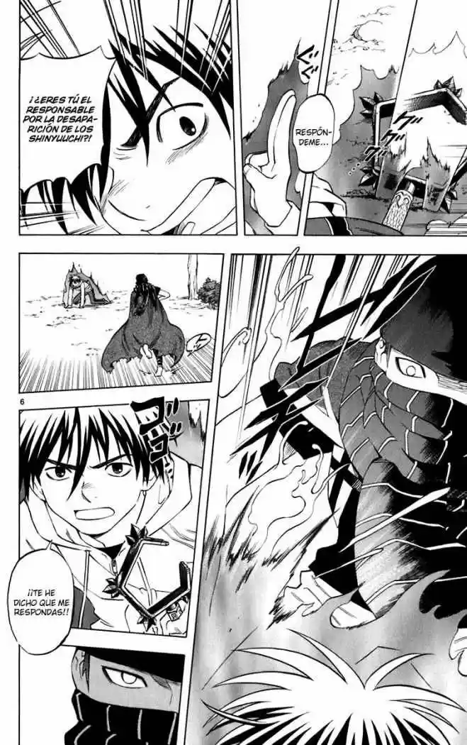 Kekkaishi (Manga) (2004) - Capítulo 204 - Página 7 - LectorTMOo
