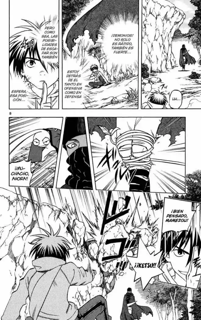Kekkaishi (Manga) (2004) - Capítulo 204 - Página 9 - LectorTMOo