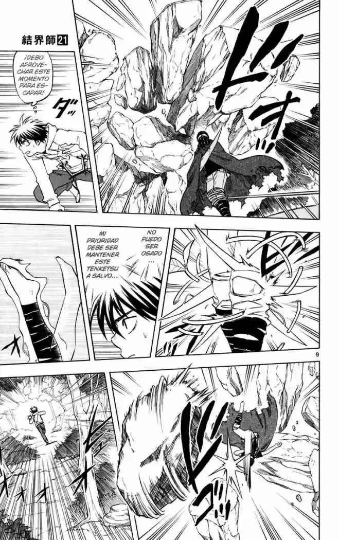 Kekkaishi (Manga) (2004) - Capítulo 204 - Página 10 - LectorTMOo