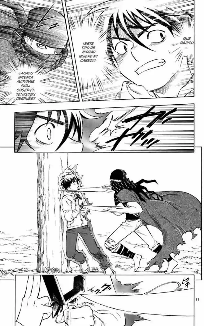 Kekkaishi (Manga) (2004) - Capítulo 204 - Página 12 - LectorTMOo