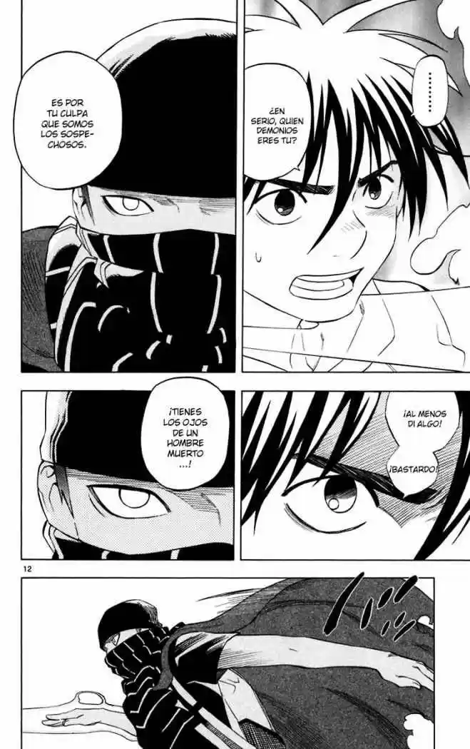 Kekkaishi (Manga) (2004) - Capítulo 204 - Página 13 - LectorTMOo
