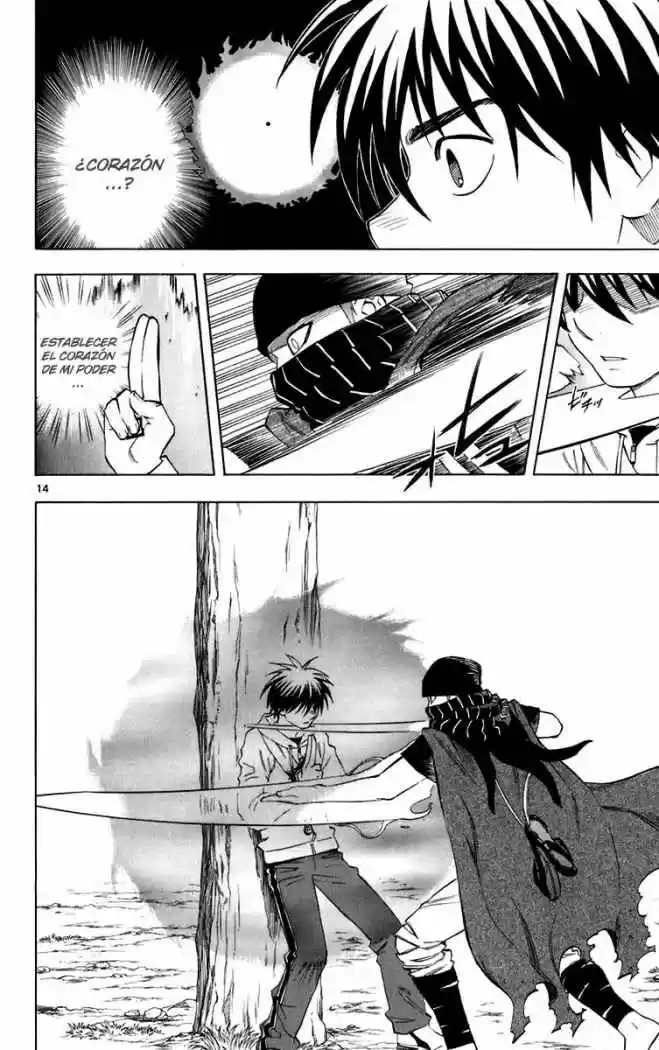 Kekkaishi (Manga) (2004) - Capítulo 204 - Página 15 - LectorTMOo