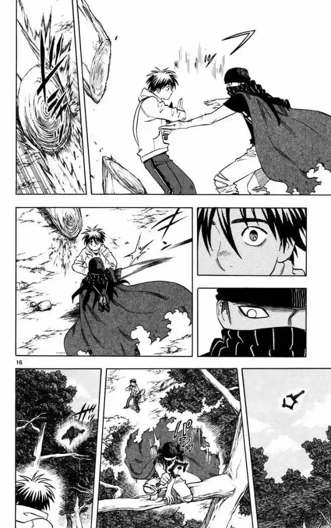 Kekkaishi (Manga) (2004) - Capítulo 204 - Página 17 - LectorTMOo