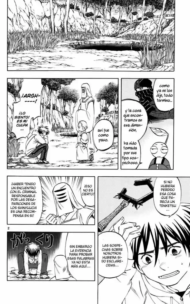 Kekkaishi (Manga) (2004) - Capítulo 205 - Página 4 - LectorTMOo