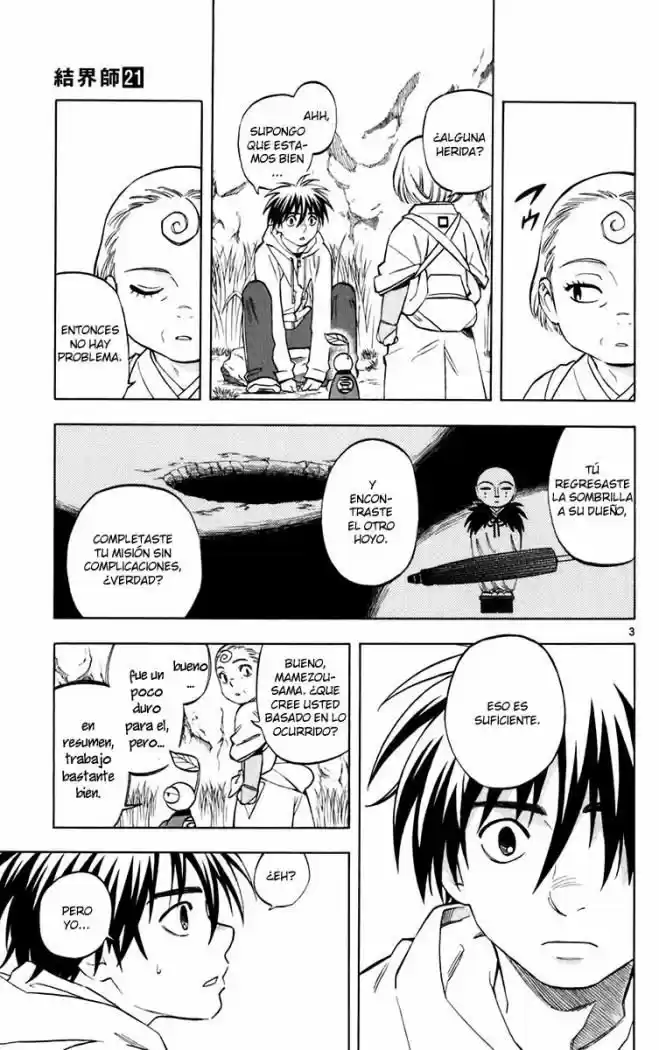 Kekkaishi (Manga) (2004) - Capítulo 205 - Página 5 - LectorTMOo
