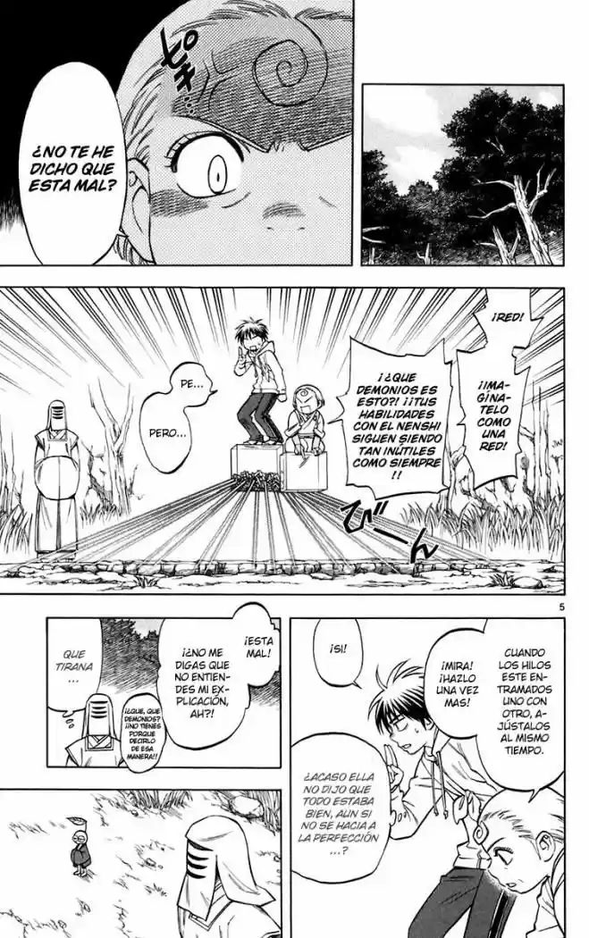 Kekkaishi (Manga) (2004) - Capítulo 205 - Página 7 - LectorTMOo