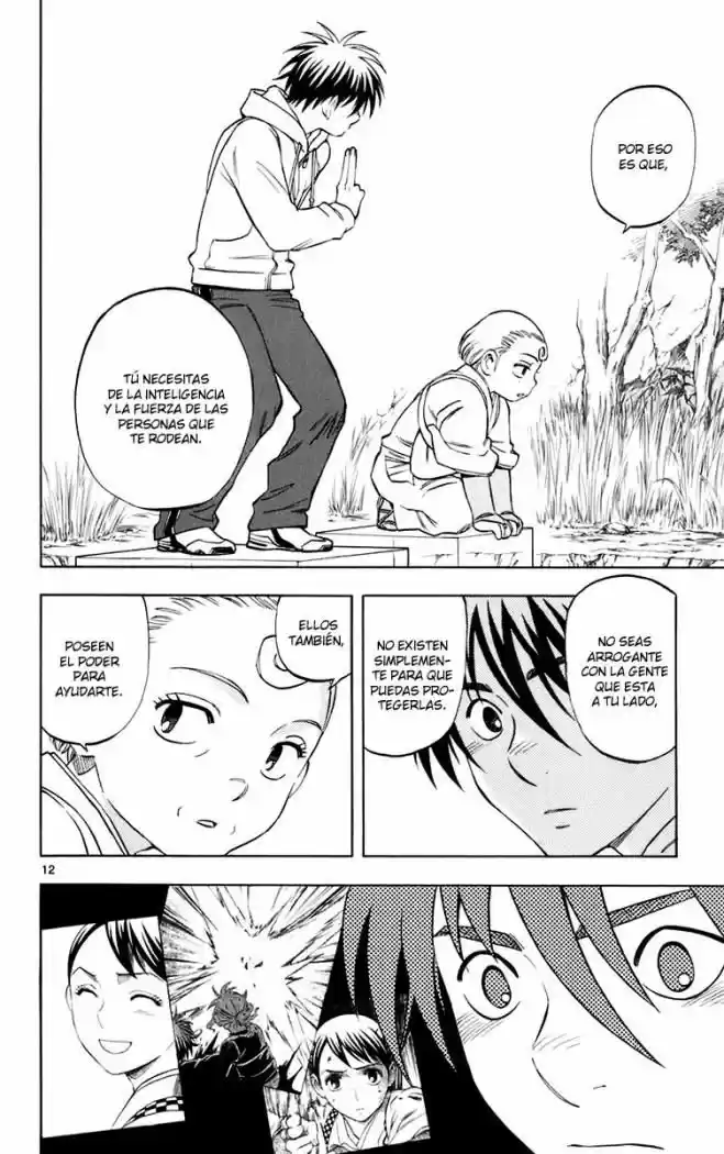Kekkaishi (Manga) (2004) - Capítulo 205 - Página 14 - LectorTMOo