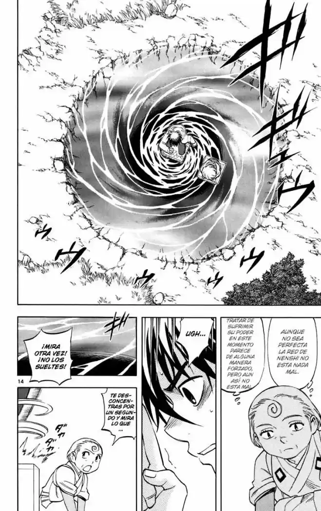 Kekkaishi (Manga) (2004) - Capítulo 205 - Página 16 - LectorTMOo