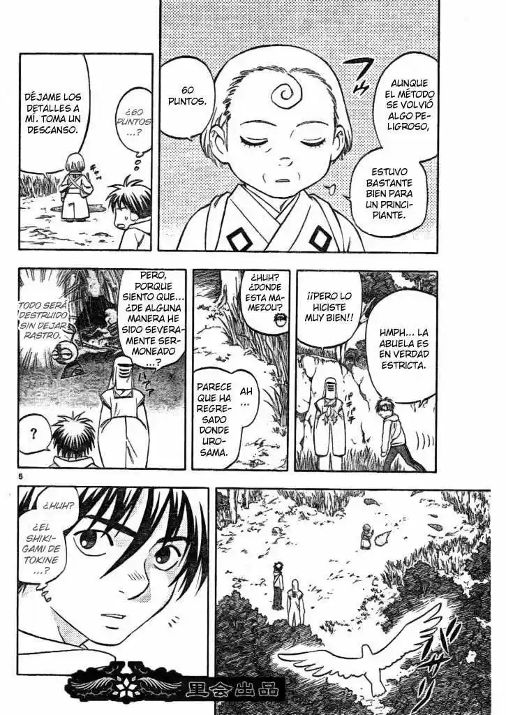 Kekkaishi (Manga) (2004) - Capítulo 206 - Página 4 - LectorTMOo