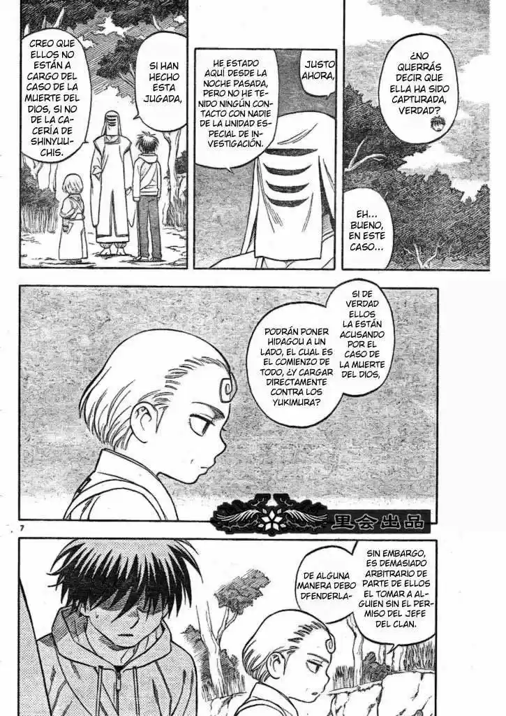 Kekkaishi (Manga) (2004) - Capítulo 206 - Página 6 - LectorTMOo
