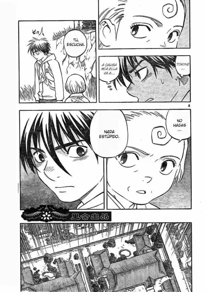 Kekkaishi (Manga) (2004) - Capítulo 206 - Página 7 - LectorTMOo