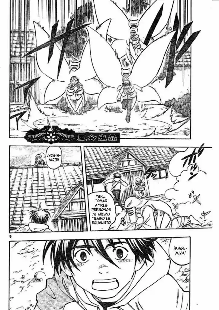 Kekkaishi (Manga) (2004) - Capítulo 206 - Página 8 - LectorTMOo