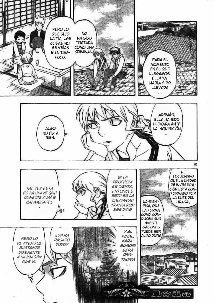 Kekkaishi (Manga) (2004) - Capítulo 206 - Página 9 - LectorTMOo