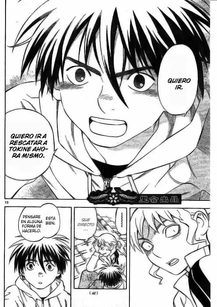 Kekkaishi (Manga) (2004) - Capítulo 206 - Página 12 - LectorTMOo