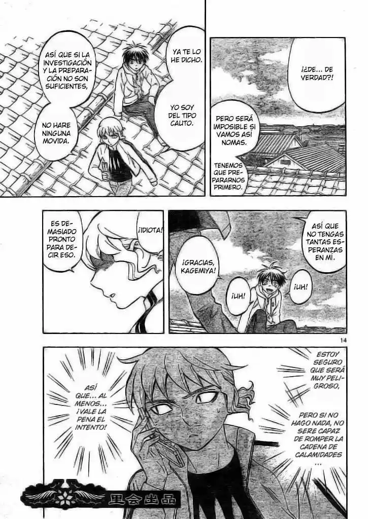 Kekkaishi (Manga) (2004) - Capítulo 206 - Página 13 - LectorTMOo