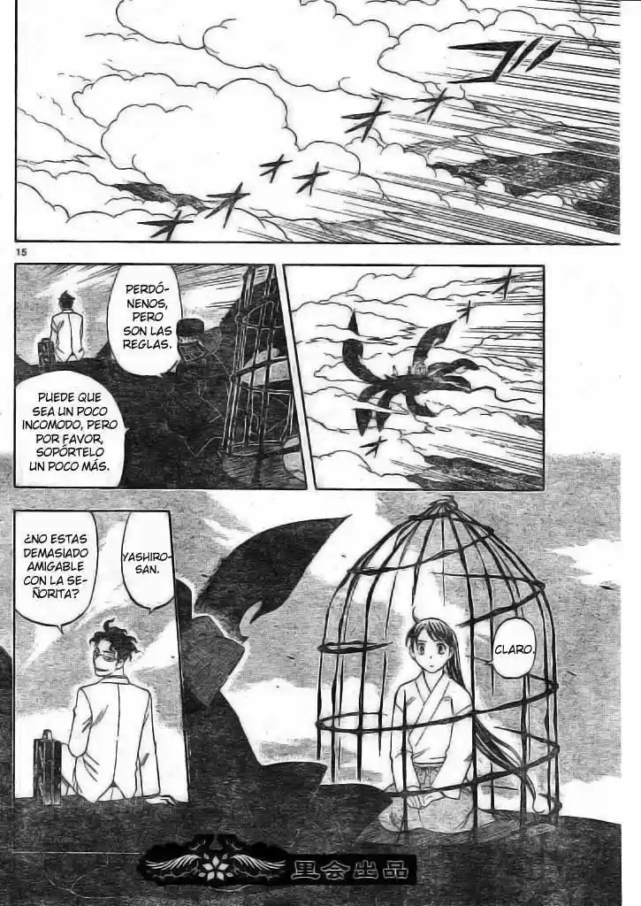 Kekkaishi (Manga) (2004) - Capítulo 206 - Página 14 - LectorTMOo