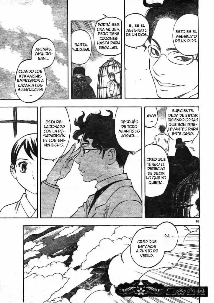 Kekkaishi (Manga) (2004) - Capítulo 206 - Página 15 - LectorTMOo