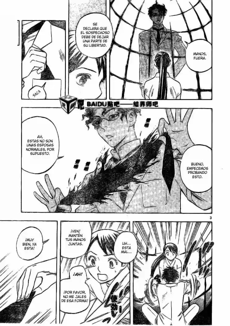 Kekkaishi (Manga) (2004) - Capítulo 207 - Página 3 - LectorTMOo