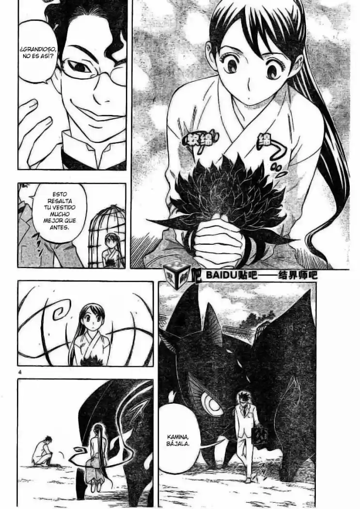 Kekkaishi (Manga) (2004) - Capítulo 207 - Página 4 - LectorTMOo