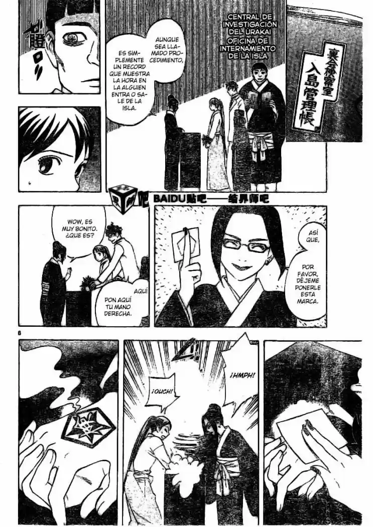 Kekkaishi (Manga) (2004) - Capítulo 207 - Página 6 - LectorTMOo