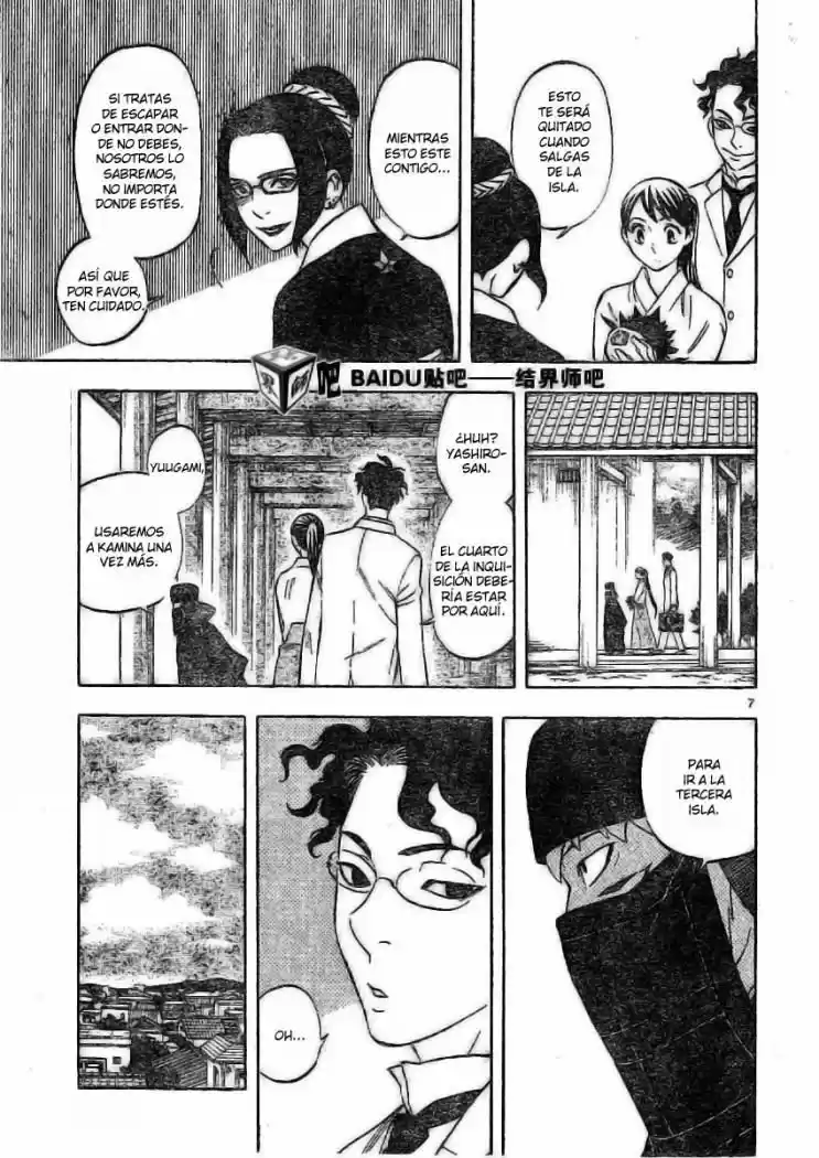 Kekkaishi (Manga) (2004) - Capítulo 207 - Página 7 - LectorTMOo