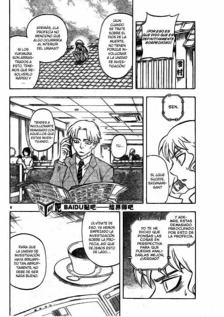 Kekkaishi (Manga) (2004) - Capítulo 207 - Página 8 - LectorTMOo