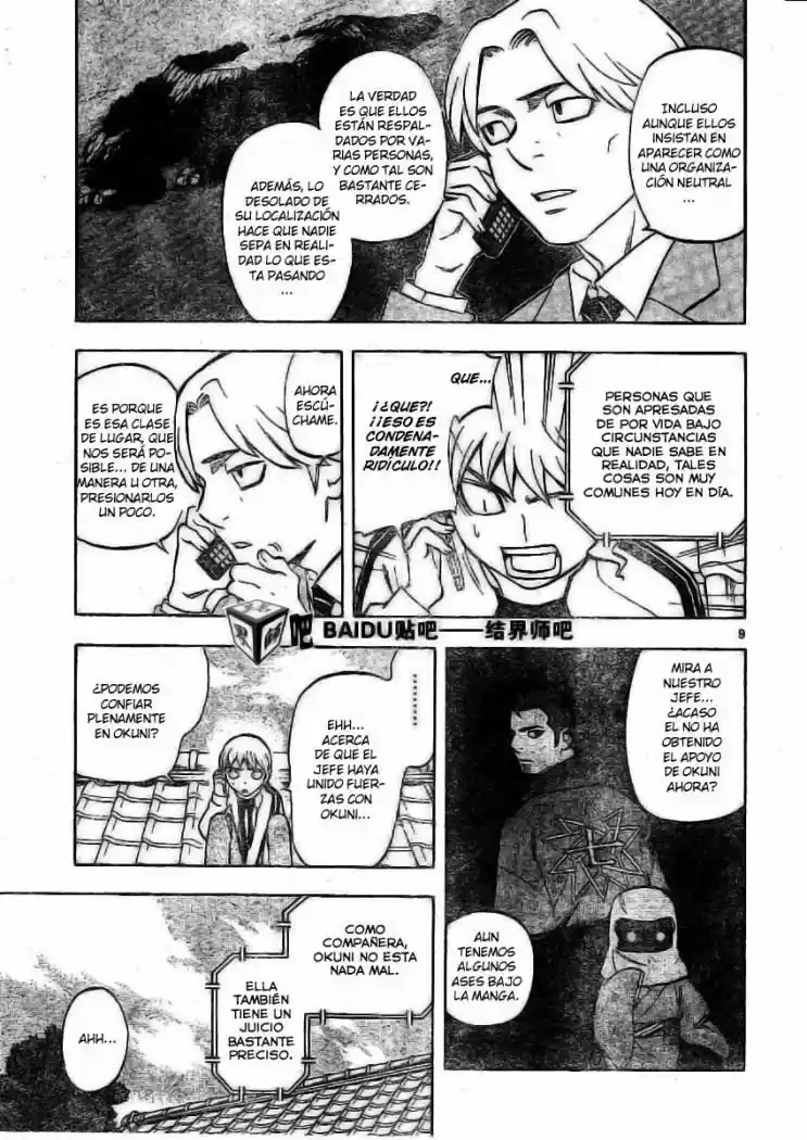 Kekkaishi (Manga) (2004) - Capítulo 207 - Página 9 - LectorTMOo