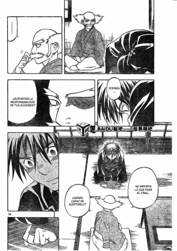 Kekkaishi (Manga) (2004) - Capítulo 207 - Página 14 - LectorTMOo