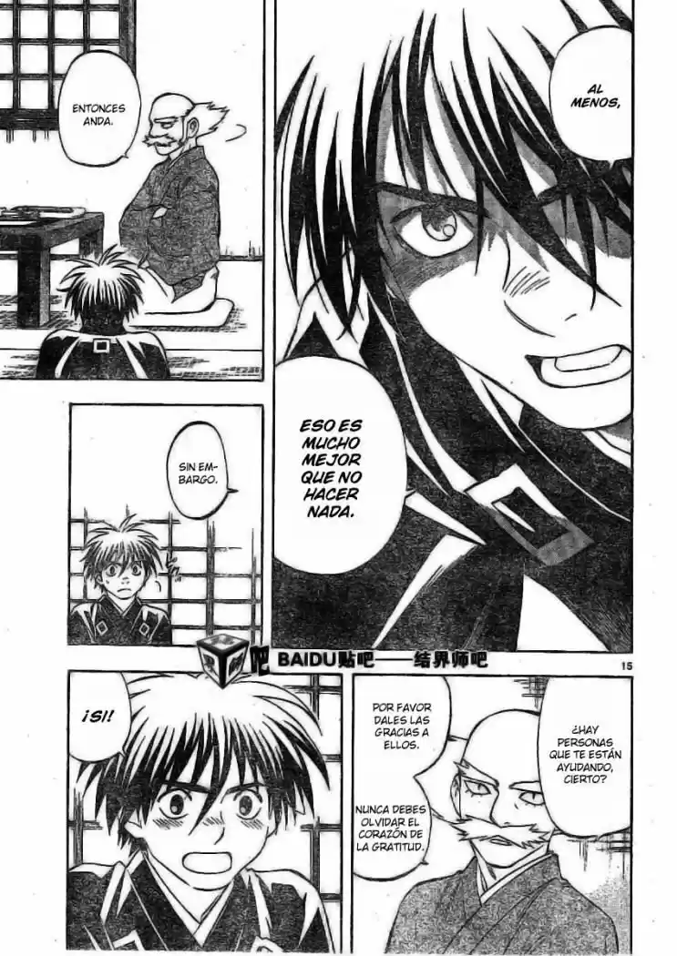 Kekkaishi (Manga) (2004) - Capítulo 207 - Página 15 - LectorTMOo