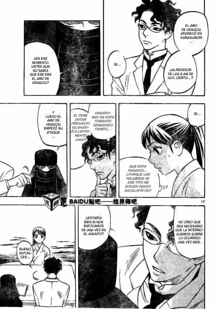 Kekkaishi (Manga) (2004) - Capítulo 207 - Página 17 - LectorTMOo