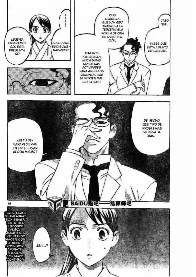 Kekkaishi (Manga) (2004) - Capítulo 207 - Página 18 - LectorTMOo