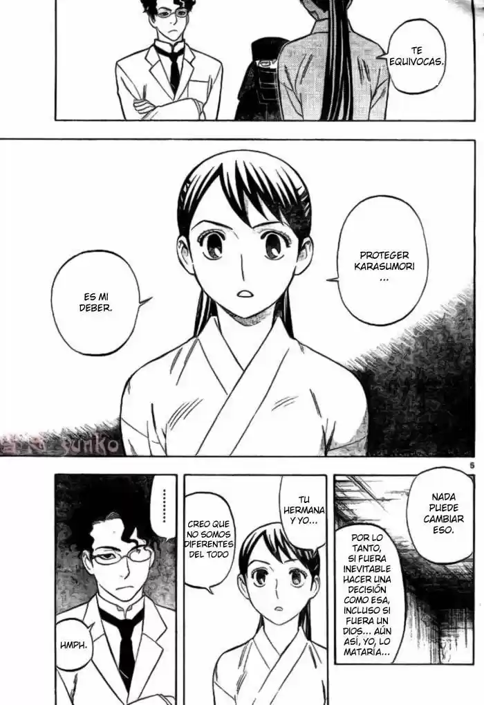 Kekkaishi (Manga) (2004) - Capítulo 208 - Página 5 - LectorTMOo