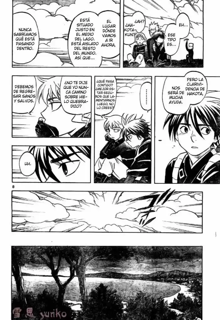Kekkaishi (Manga) (2004) - Capítulo 208 - Página 8 - LectorTMOo