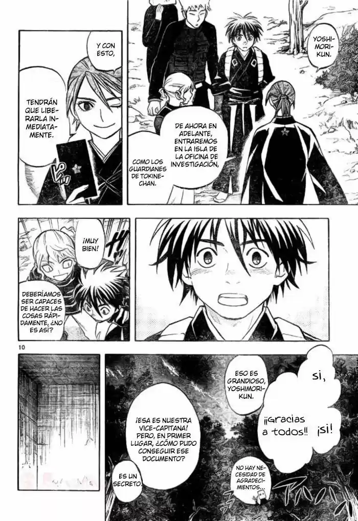 Kekkaishi (Manga) (2004) - Capítulo 208 - Página 10 - LectorTMOo