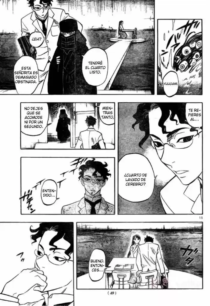 Kekkaishi (Manga) (2004) - Capítulo 208 - Página 11 - LectorTMOo