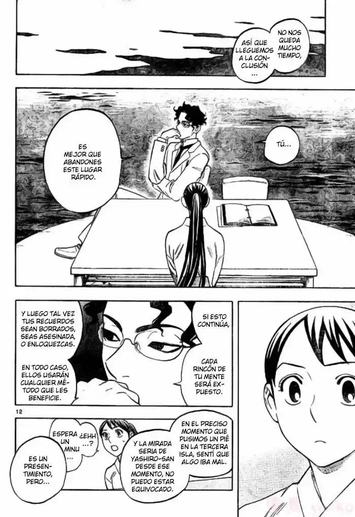 Kekkaishi (Manga) (2004) - Capítulo 208 - Página 12 - LectorTMOo